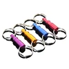 Wholesale Custom Multifunction Primary Snap Fastener Keychain Key Holder Chain PULL A PART Keyring Aluminum Metal Split Key Ring