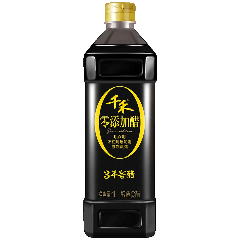 
150ml Glass Bottle Nature Brewed Asian Chinese Food No Additives 3 years Cellar Balsamic Vinegar 