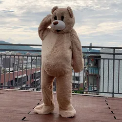 Plush Doll mascot clothing bear custom manufacturer net red teddy bear dance bear