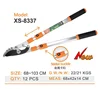 pruning shear