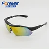 /product-detail/retail-china-2019-newest-style-fashion-glasses-sports-sunglasses-sport-cycling-glasses-62224133302.html