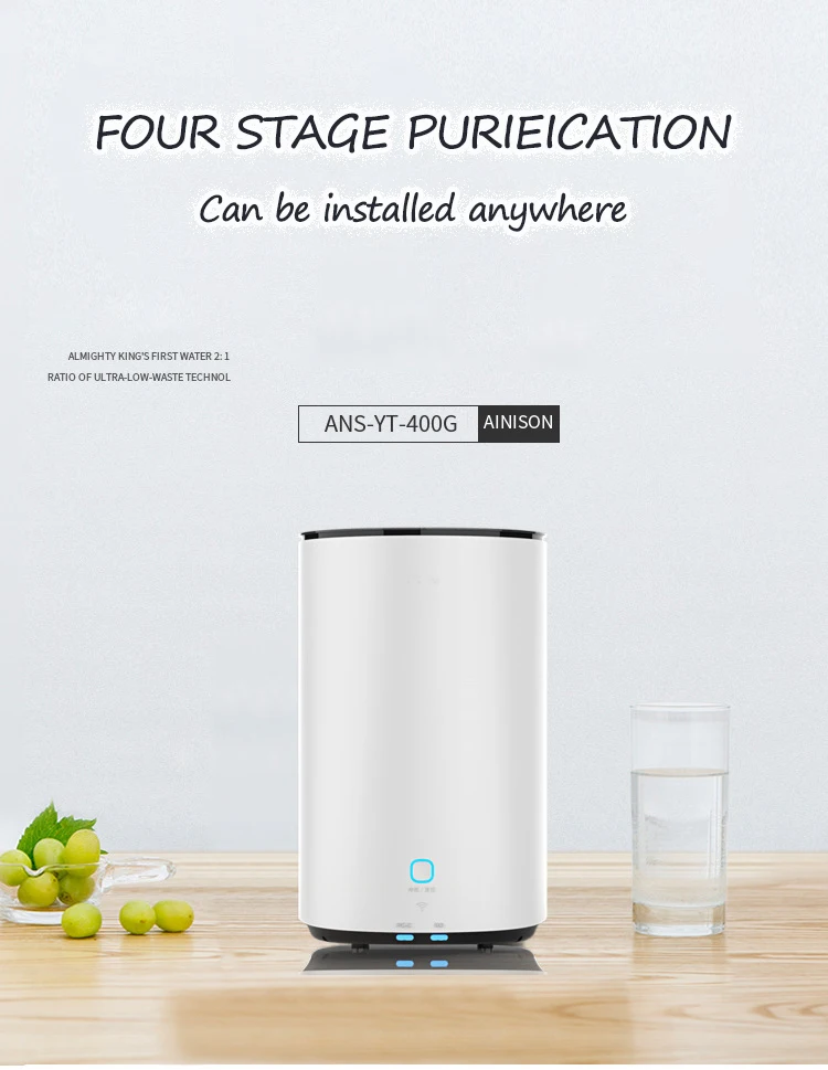 Water-purifier_01.jpg