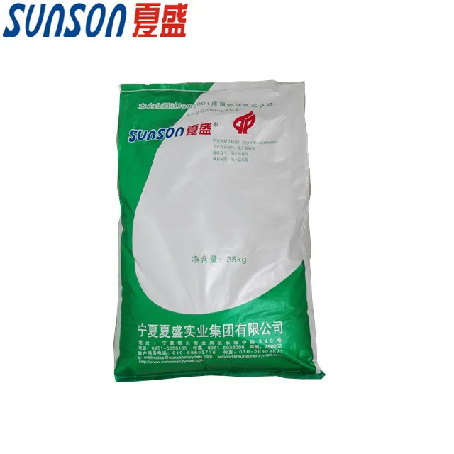 
Feed additive acid cellulase enzymes for animal 