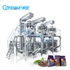 ZV-A4X Full automatic weighing systems potato chips packing machine