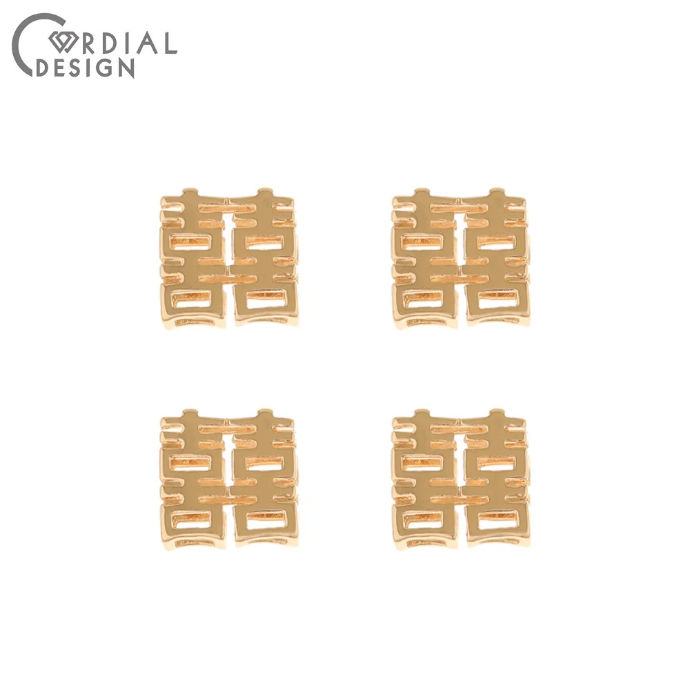 

Jewelry Accessories Cordial Design 100PCS 11 * 11M Jewelry Accessories Charms Copper Pendants Hand Made DIY Connectors Earri