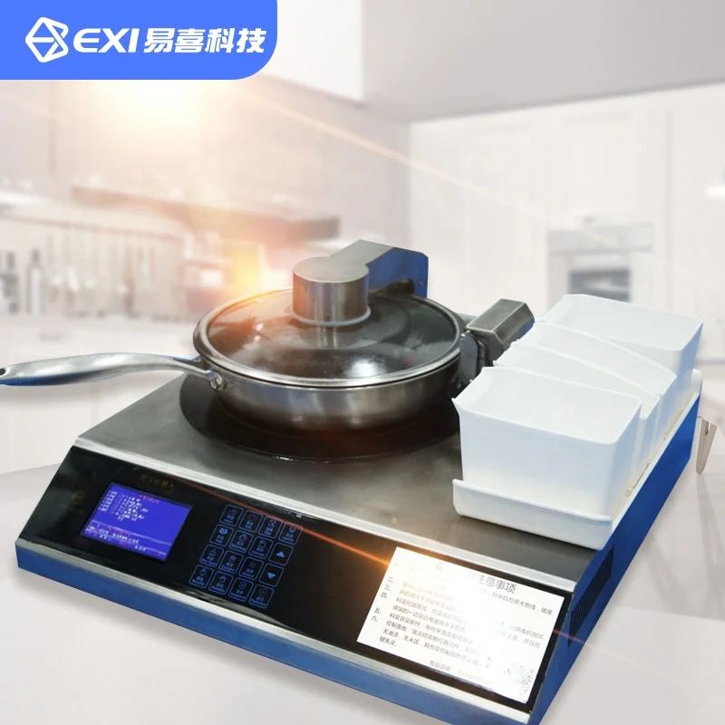 

2021 NEW 3500W OEM restaurant kitchen equipment Food Cooking Robot