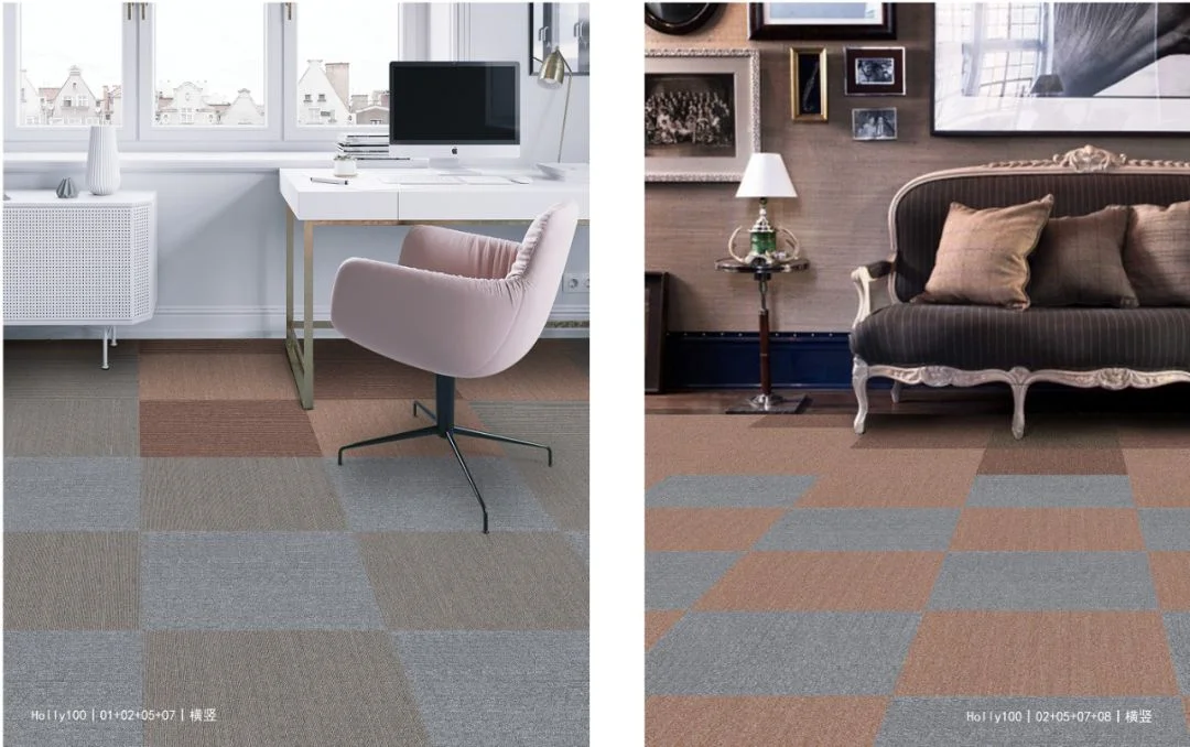 moquette carpet.png