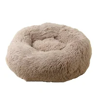 

Factory Direct Sales Autumn And Winter Round Plush Dog Cat Pad Pet Pad Kennel Cat Nest Pet Bed