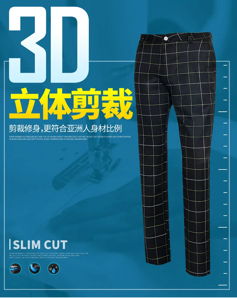 Pgmギンガムチェックゴルフパンツメンズ Buy Golf Pants Golf Pants Mens Gingham Checks Pants Product On Alibaba Com