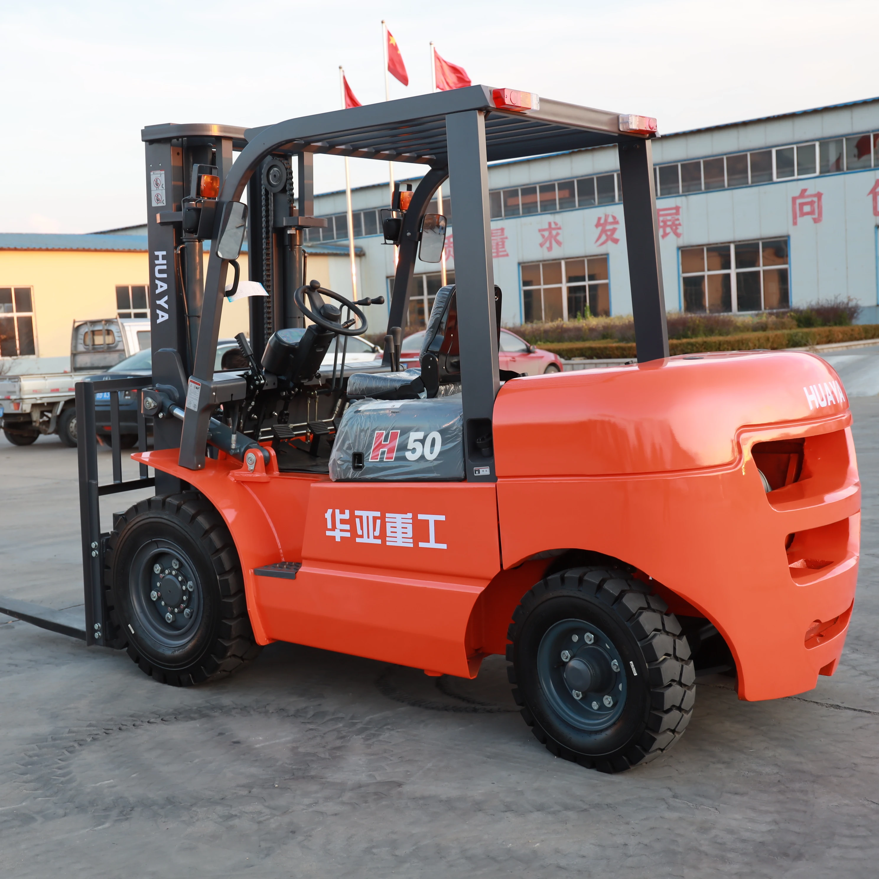 

China HUAYA factory outlet 3 3.5 4 5 6 7 8 tons high quality hydraulic diesel forklift with Euro5