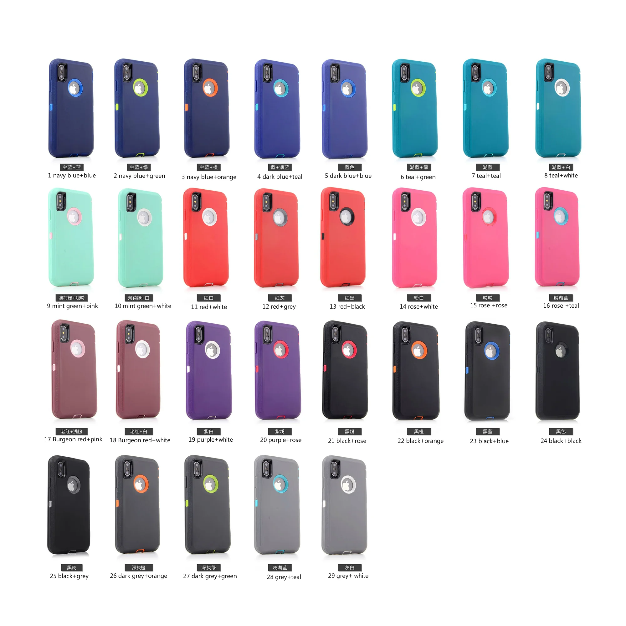 

3 in 1 Rubber Case for iPhone 11 Pro Max X XS MAX XR 6 6S 7 8 Plus Shockproof Cover for iPhone 13 12 Pro Max Mini Case