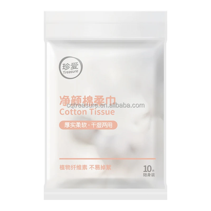 

100% Cotton Biodegradable Wipes Towelette Dry Wet Wipes Dry Baby Wipes
