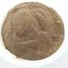 single cell microtein mycoprotein 70%
