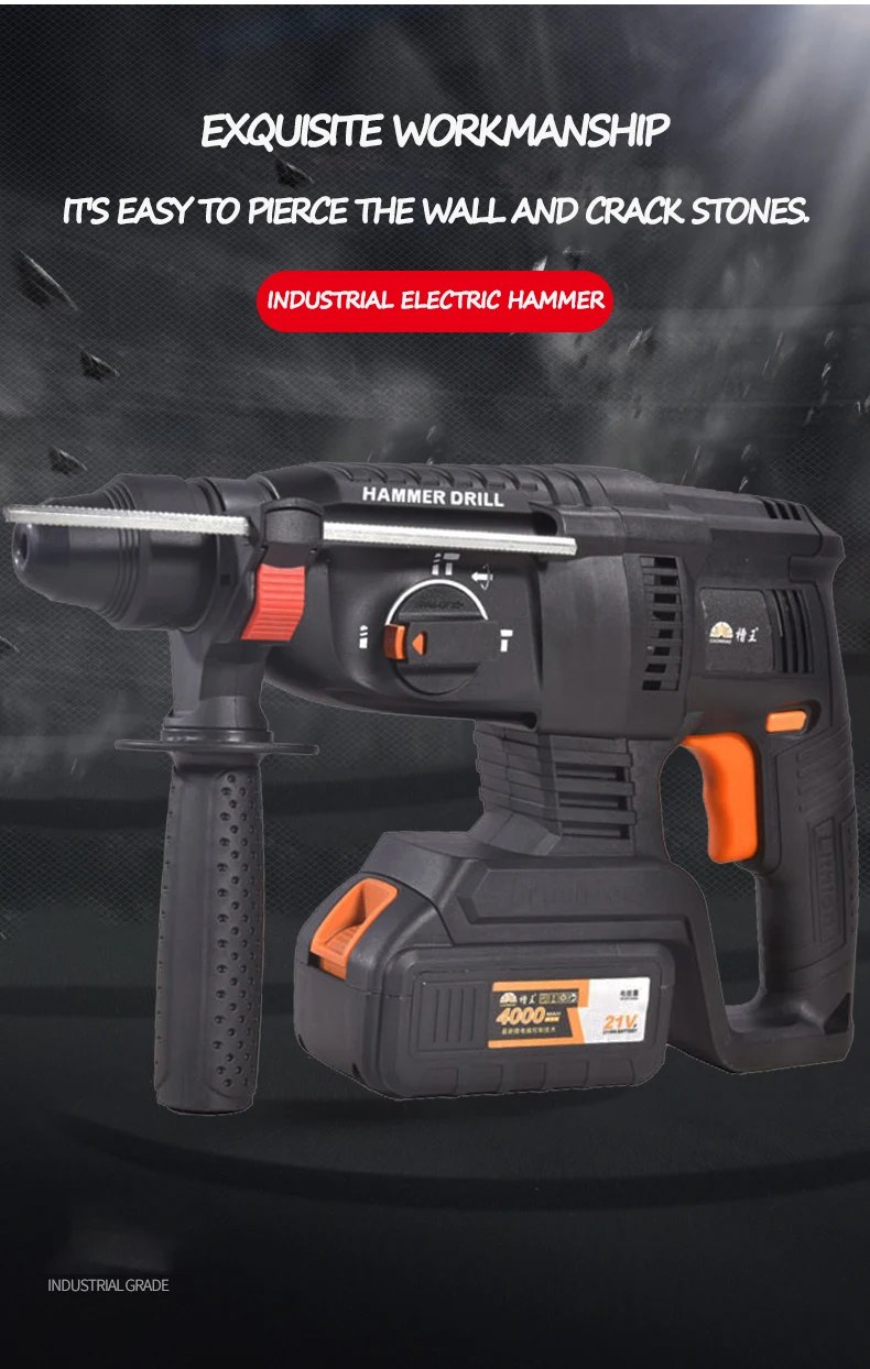 Caow 26mm Multiple Functions Power Tools Electric Cordless Rotary