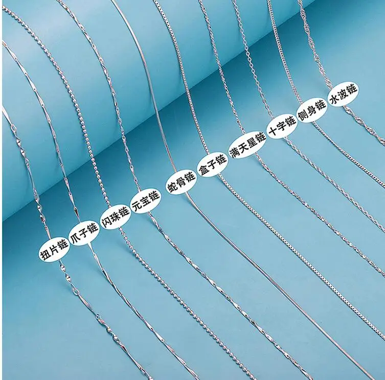 wholesale custom 40cm and 45cm 925 sterling silver chains box chain snake chain for women delicacy necklace for party