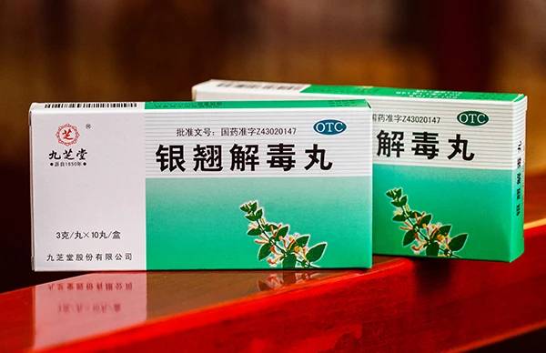 
JIUZHITANG Cold Signoff Yin Qiao Jie Du Pian/Wan Yinchiao Tablets Fever And Headache Cough And Thirsty Sore Throat 