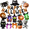 /product-detail/promotional-pumpkin-black-spider-halloween-balloon-foil-balloon-party-balloon-62312661607.html