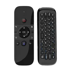 Cheapest M8 Voice Remote Control IR Learning Gyro 
