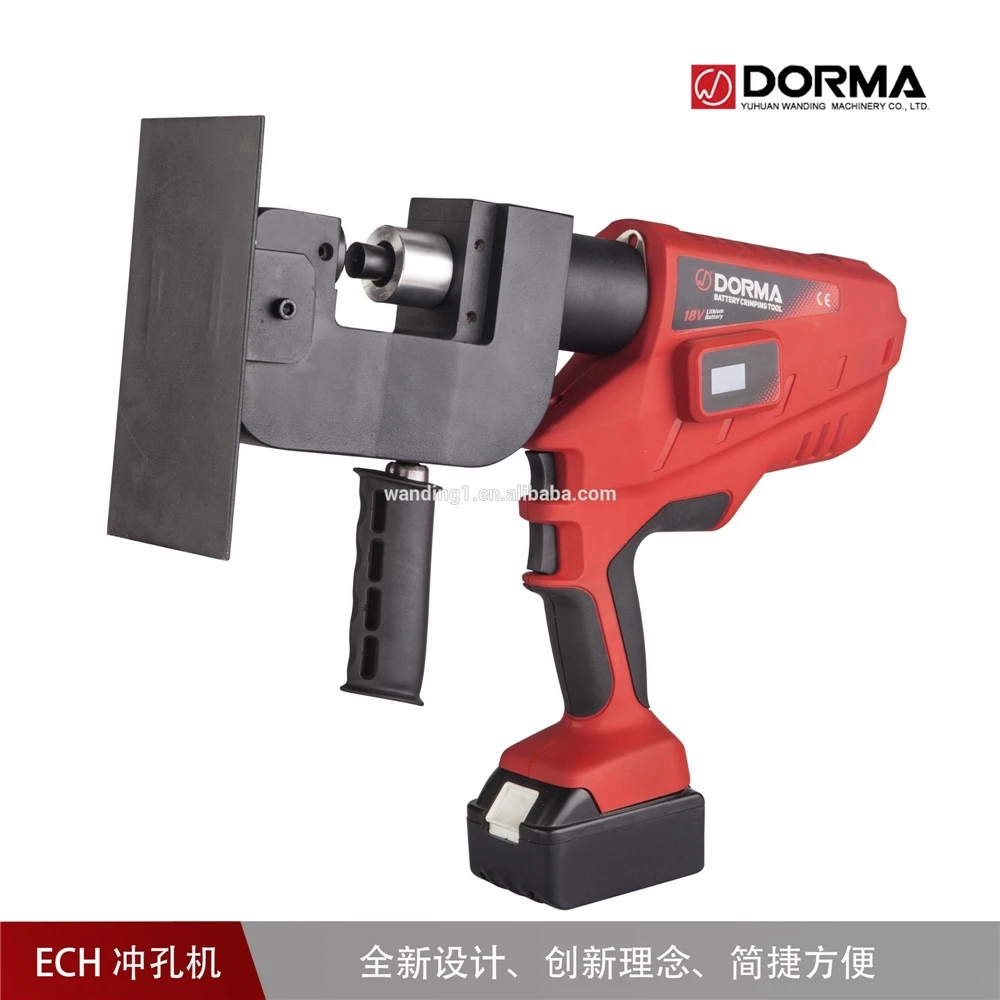 High Quality Hydraulic Bus Bar Puncher