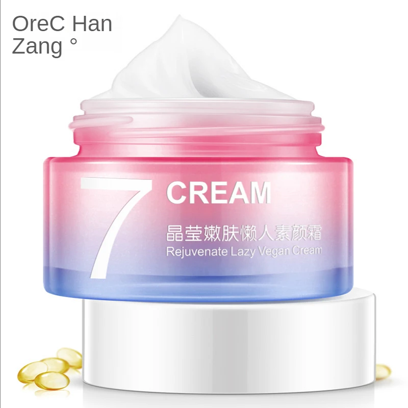 

Wholesale Korean Skin Beauty Face Cream Lazy V7 Makeup Moisturizing Brightening Cosmetics Whiting Cream For Face
