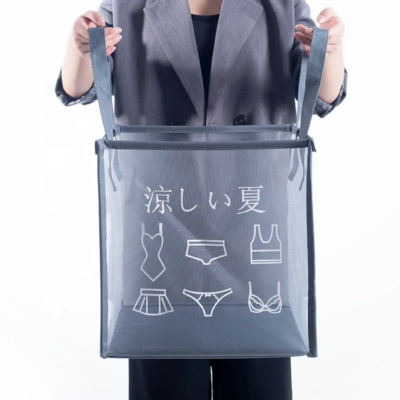 

Amazon new mesh breathable laundry basket simple foldable laundry basket laundry bathroom storage basket
