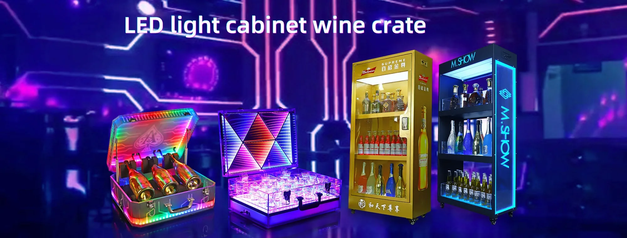 Zhongshan Julehui Optoelectronics Technology Co., Ltd.