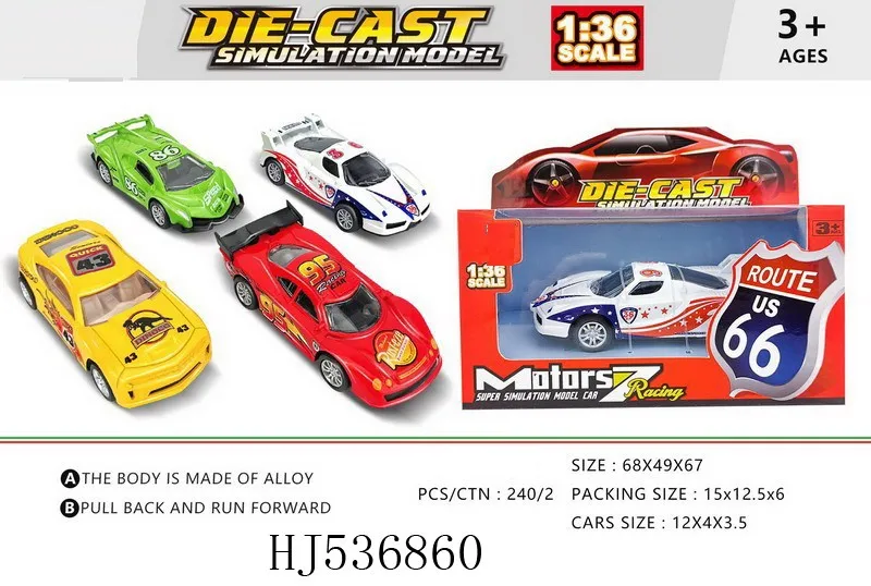 collectables cars toy