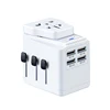 Travel charger adapter 4 usb travel charger UK EU USA AUS all plug together with safe shutter for business traveling oversea