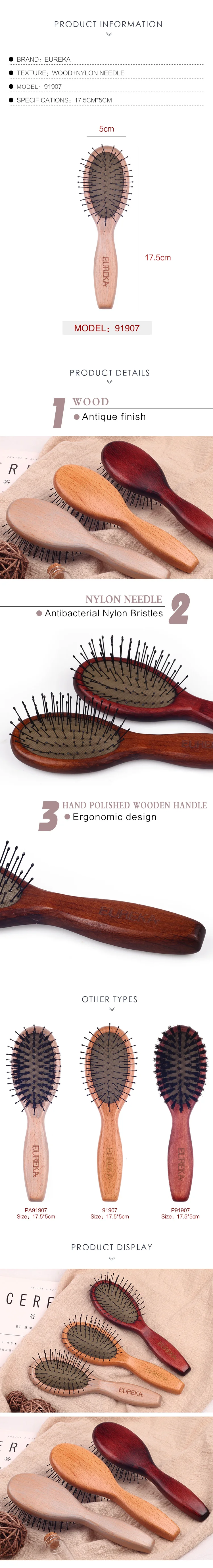 EUREKA 91907 Engraved Wooden Nylon Pins Hair Brush Wood Hair Brush Massage Classical Style Hair Brush