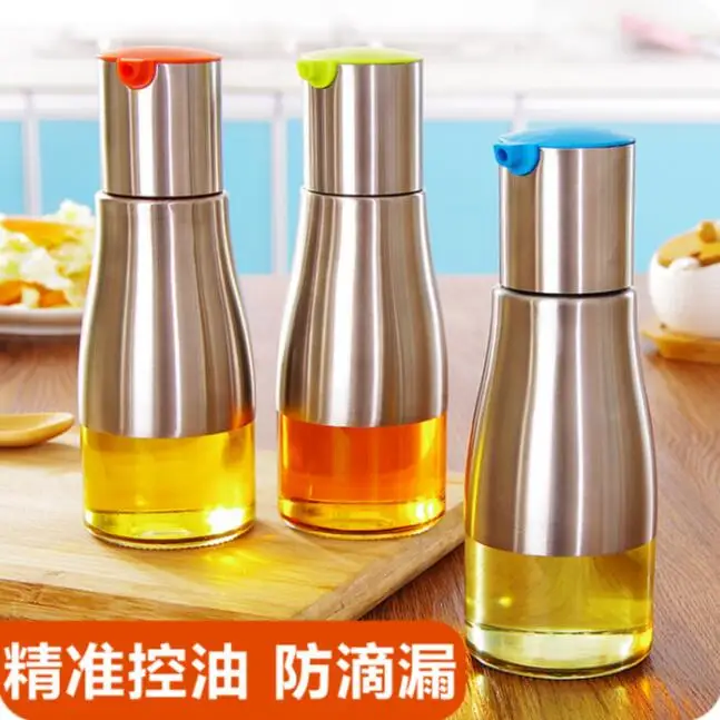 Soy Sauce Bottle (10).jpg