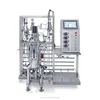 Parallel plate bioreactor cost,Vertical bioreactor system,Perfusion bioreactor tissue engineering