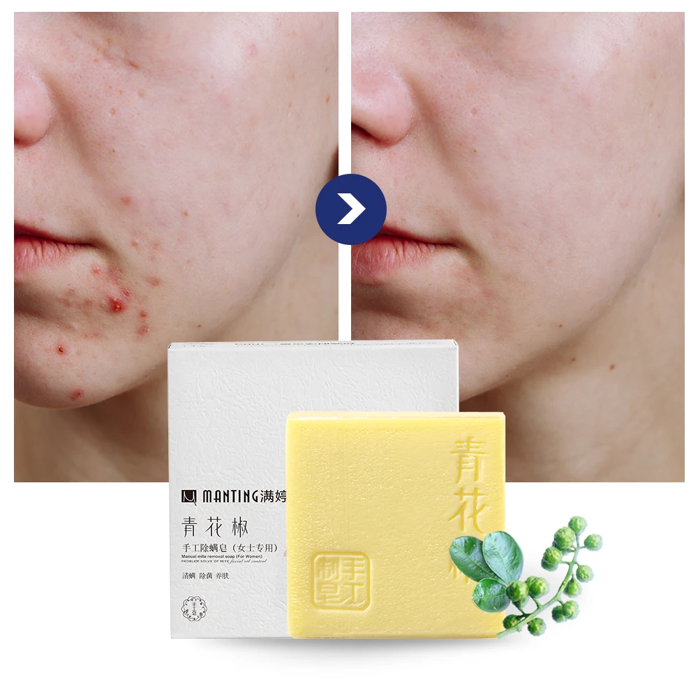 

manufacturer wholesale foaming skin lightening handmade natural organi bath soap, Yellow