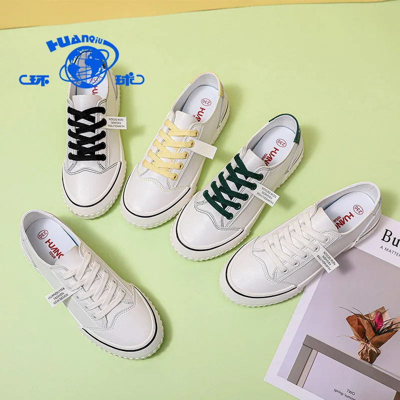 

H20169 2020 hot wholesale summer white ladies fashion women casual shoes, Yellow/pink