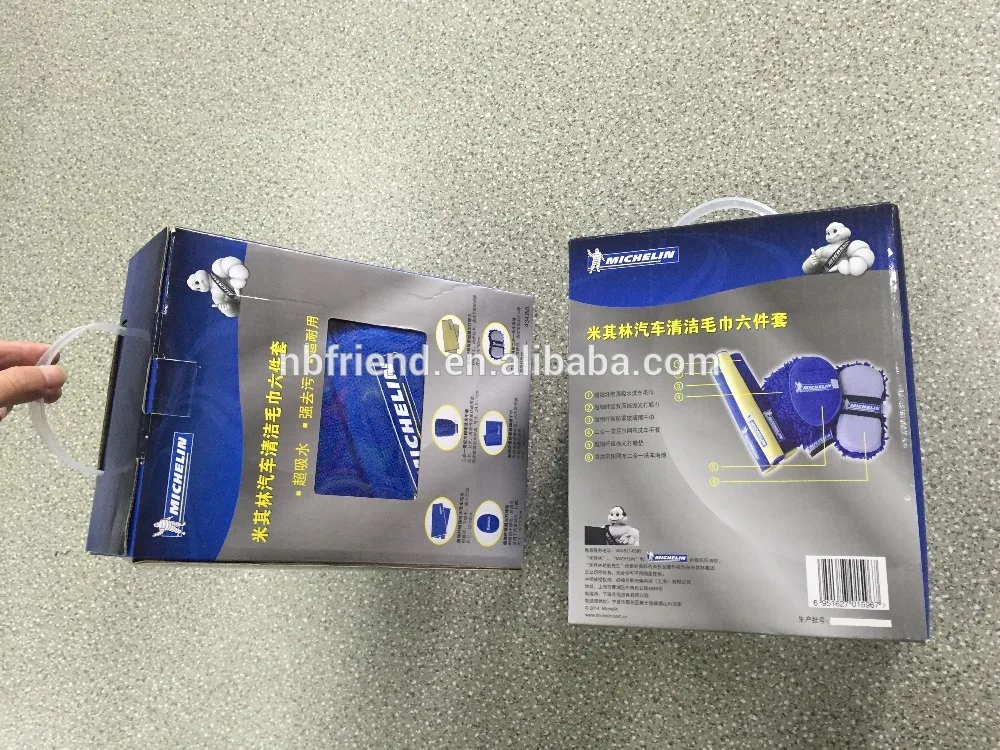 Microfiber Super wash car Cleaning kit