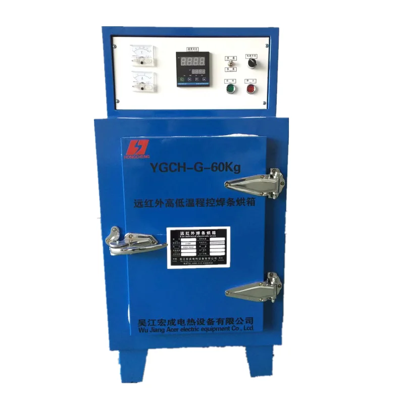 Rod Drying Oven Welding Electrode Oven Electrode Dryer Buy Welding