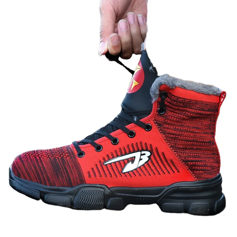 

Dropshipping Steel Toe Safety Shoes Plus Size Solid Color Mesh Breathable Anti-Smashing Anti-Piercing Laces Men Sport Shoes