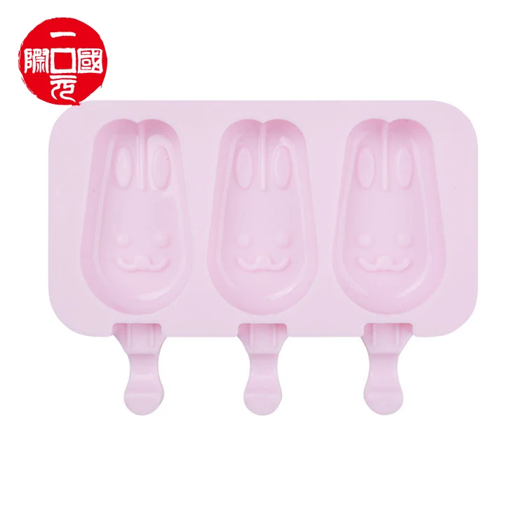 

Silicone Ice Cream Mold 3 Cavity Food Grade Silicone Ice Cream Silicone Mold