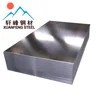 Apo And Price Philippine Per Kg India Gi Sheet Supplier In Northern Iloilo