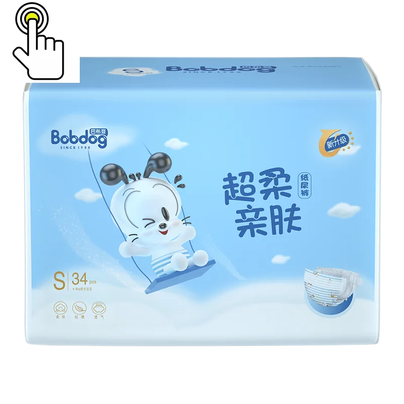 
diaper rash cream adult diaper bulk pe film for baby diaper 