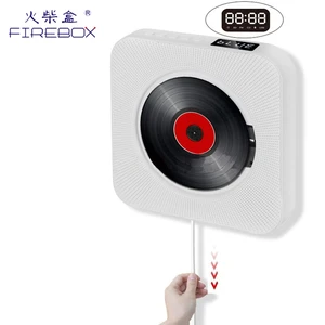 Wall Mounted CD Player Bluetooth AUX USB & FM