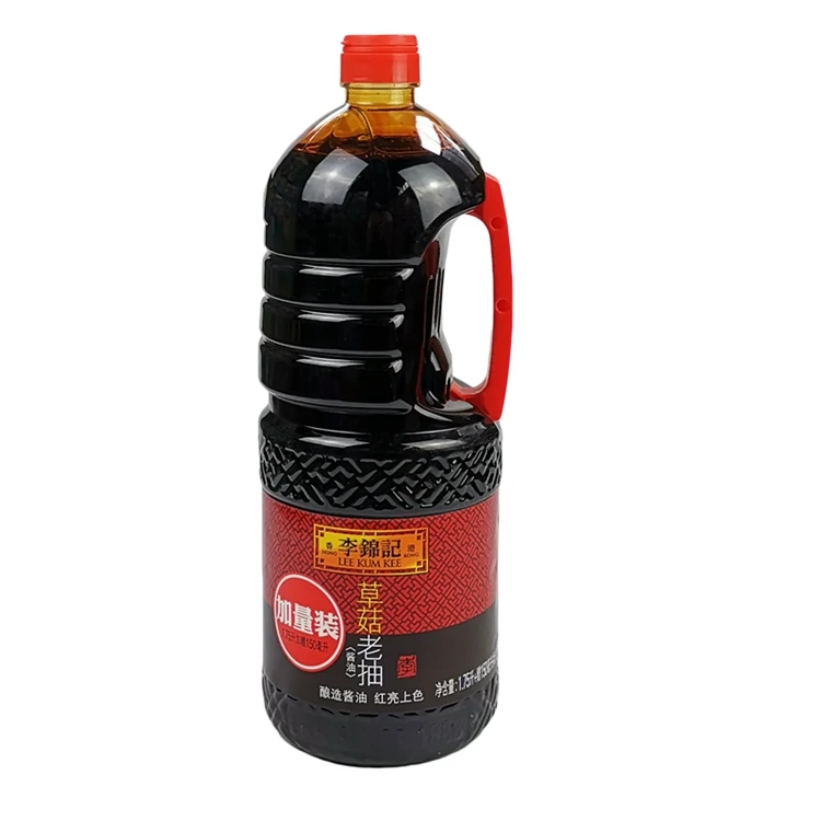 
Wholesale Price Certificate 1.9L Dark Dish Chinese Soy Sauce 
