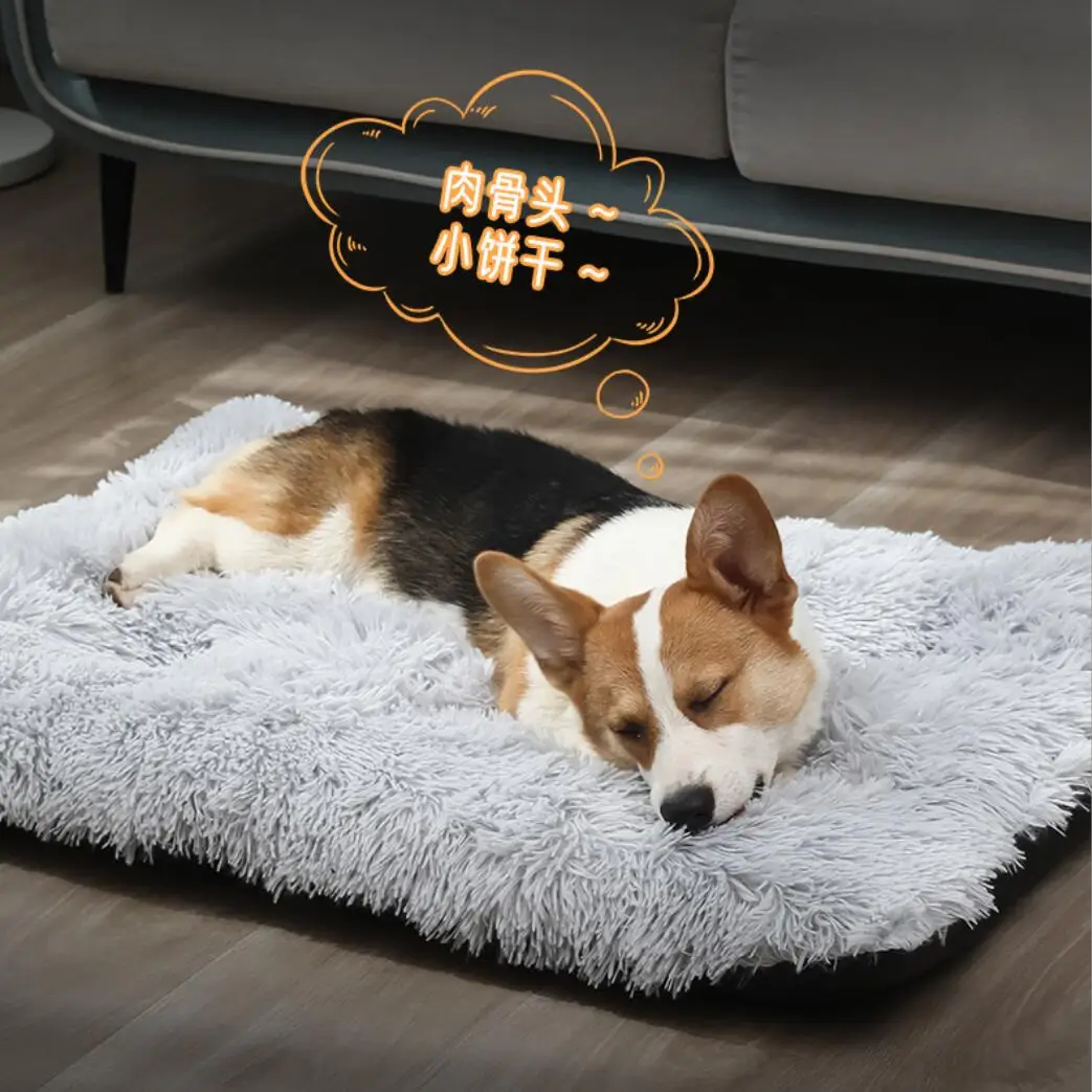 

Wholesale pet kennels plush winter warm sleeping pet mats comfortable dog kennel cat mat, 25 colors available