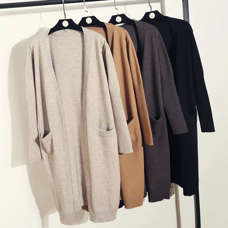 

Wholesale cheap solid color long cardigan for women, 4 colors
