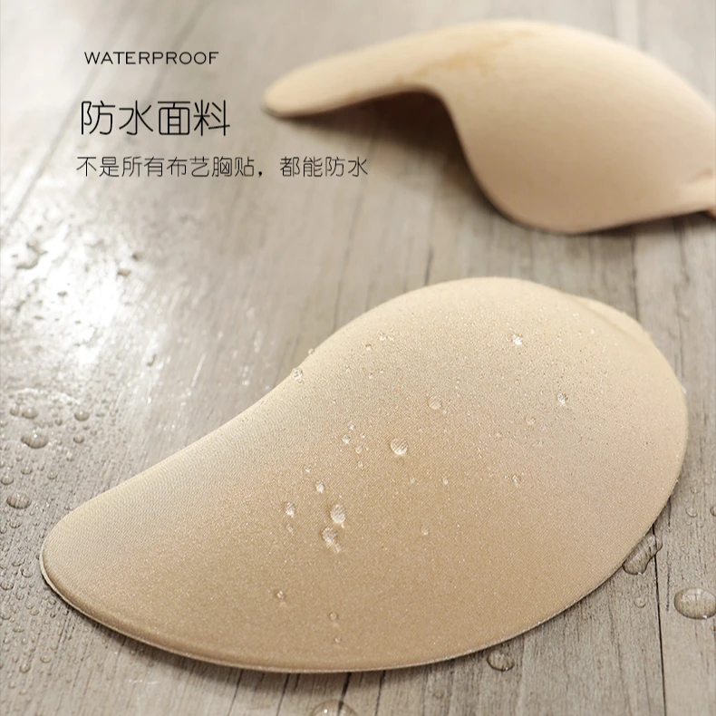 

New product adhesive silicone waterproof swimming bra, Skin,black,white