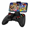Private Design OEM Mould Wireless Connection Gamepad for Mobile Computer for Playstation 3 Seiko quality Price Offer