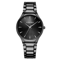 

LONGBO 80471 Lovers Business Quartz Watch Men Stainless Steel Simple Analog Display Ladies Bracelet Casual Watches