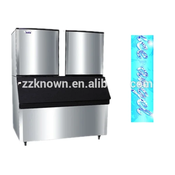 

high quality industrial automatic scotsman snow tube ice cube maker