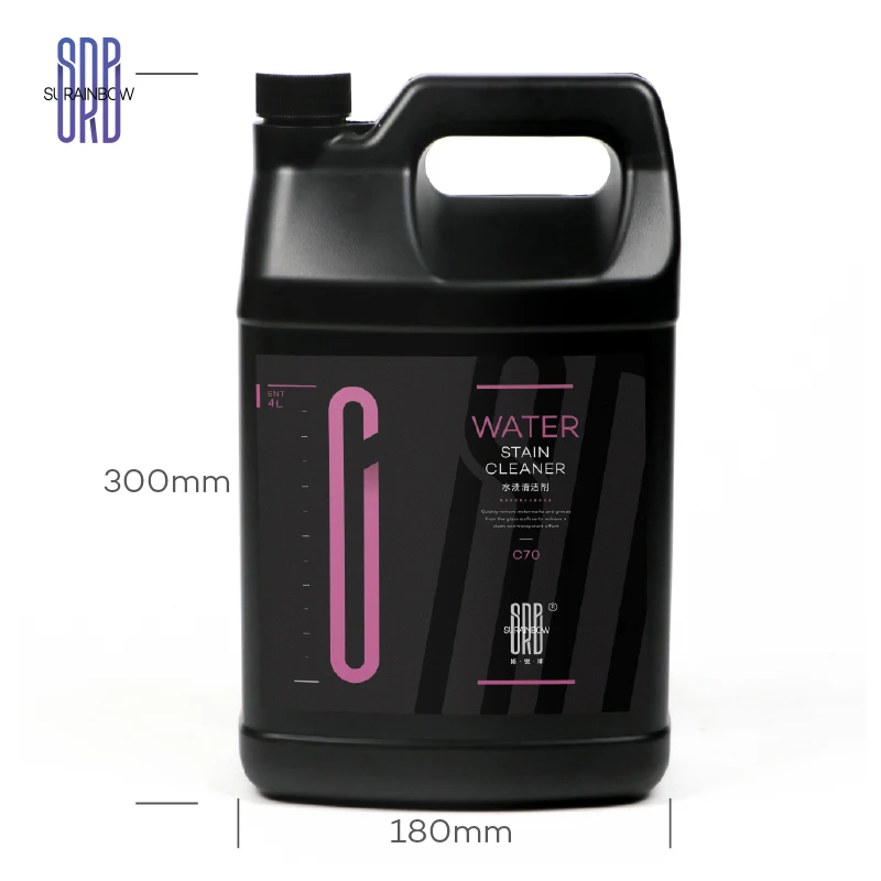 

Car cleaner car body clean heavy duty water spot water mark remover C-70