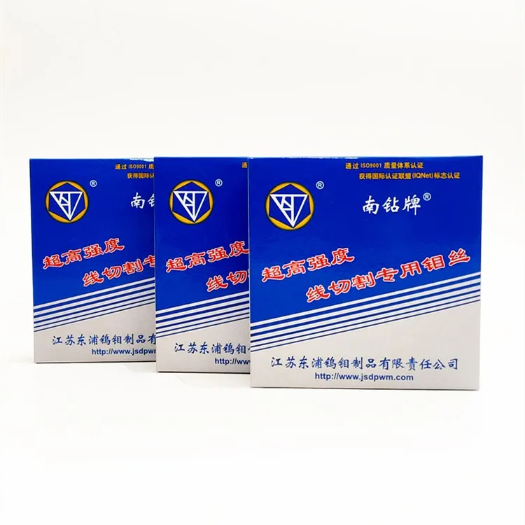 
edm molybdenum wire 0.18mm for Metal cutting cnc wire cut edm molybdenum wire 
