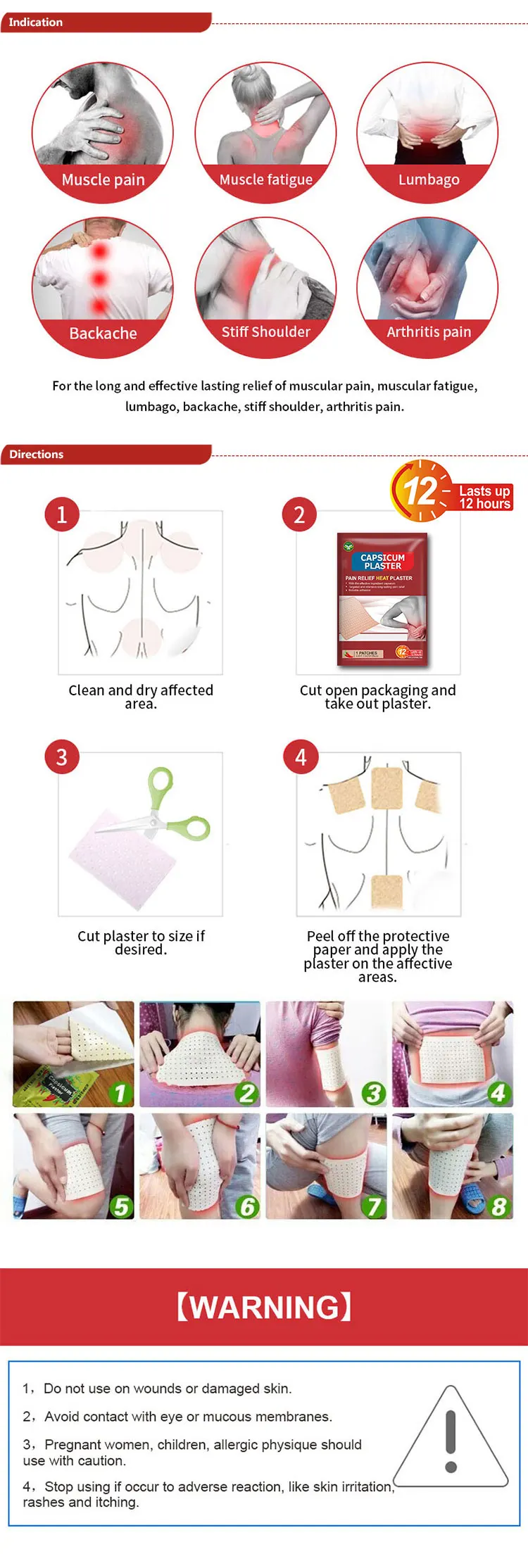 Capsicum Plaster-03.jpg